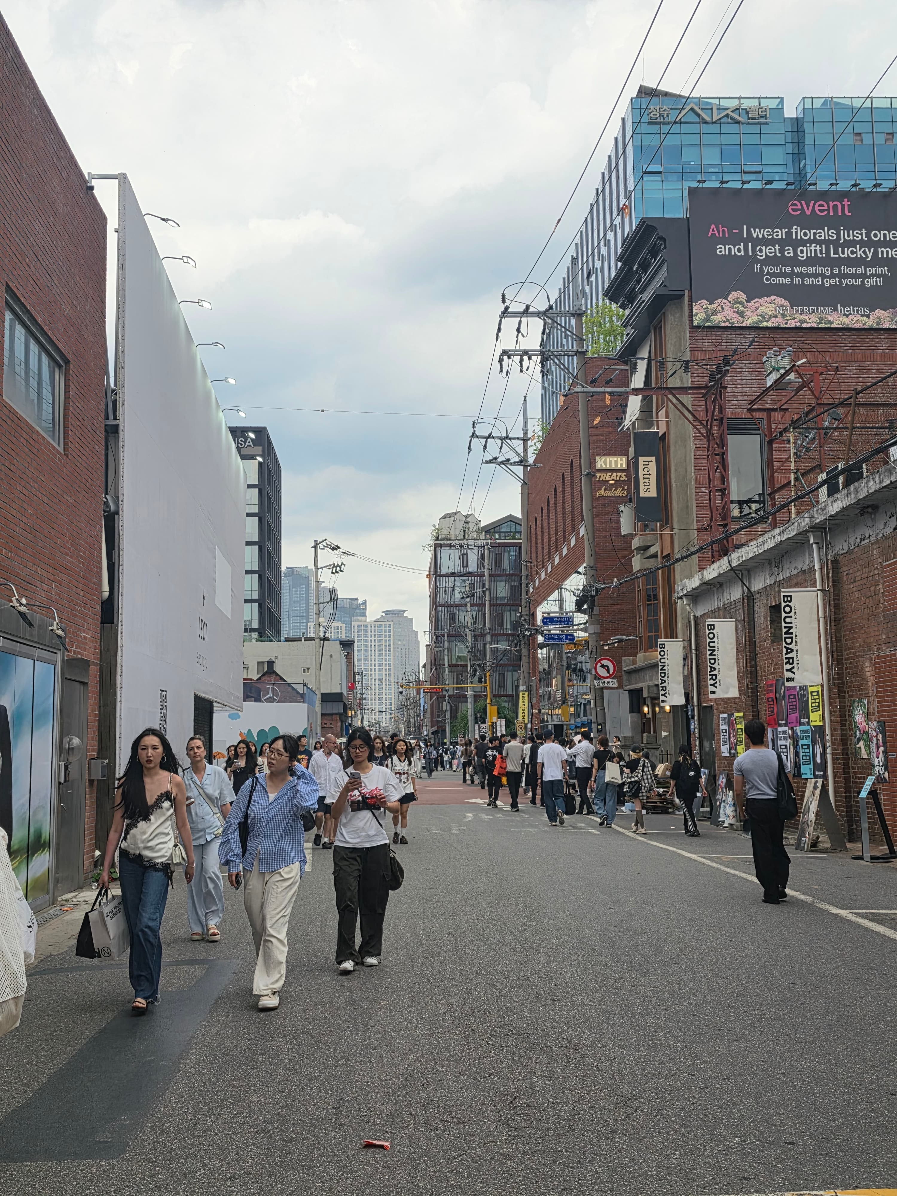 서울 성수동 거리 풍경